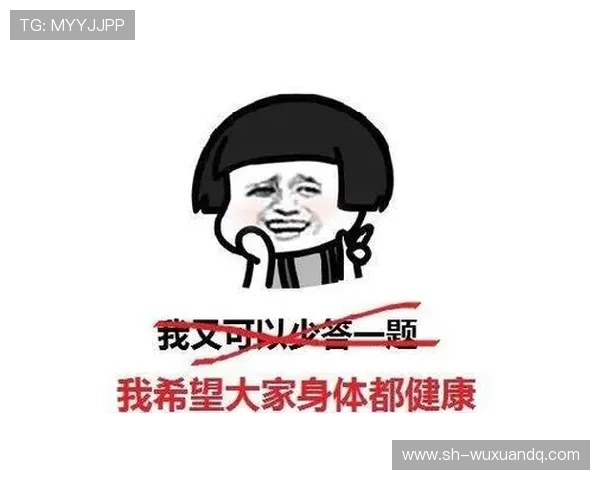 深入探讨北京乒乓球队耐力表现的数据分析与训练策略研究 深入探讨北京乒乓球队耐力表现的数据分析与训练策略研究