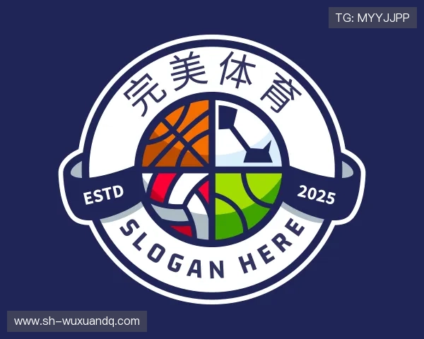 了解完美体育.wm
