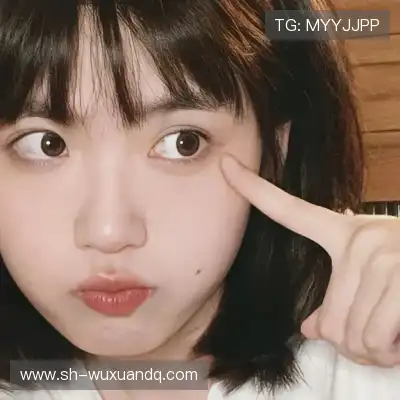 万瑛羚