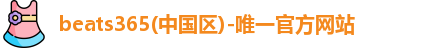 beats365